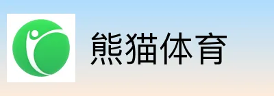 熊猫体育 logo